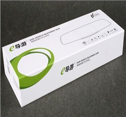 E导游行车记录仪书本盒