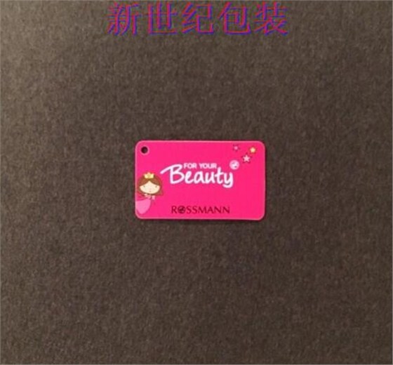 Beauty吊牌