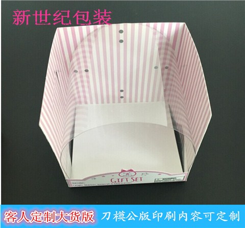澳洲品牌客人定制饰品盒PVC包装盒套装