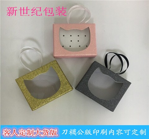 厂家直销饰品首饰盒 客人定制版猫头首饰盒生产厂家特种纸包装盒