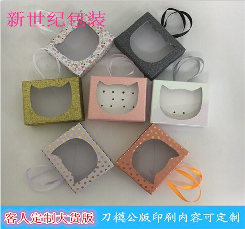 厂家直销饰品首饰盒 客人定制版猫头首饰盒生产厂家特种纸包装盒