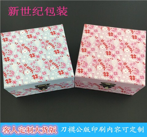 厂家定制饰品包装盒 首饰发饰精美包装盒 时尚饰品盒生产厂家直销