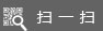 新世纪包装制品厂