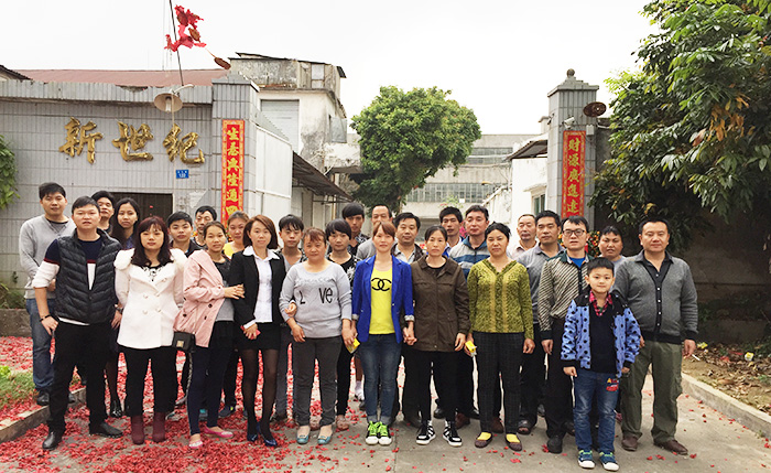 2015开工合影
