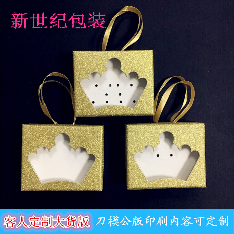 金葱粉方形盒-金1